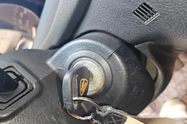 Used Kia Cerato 2010 1.6L MT GL Vehicle Key