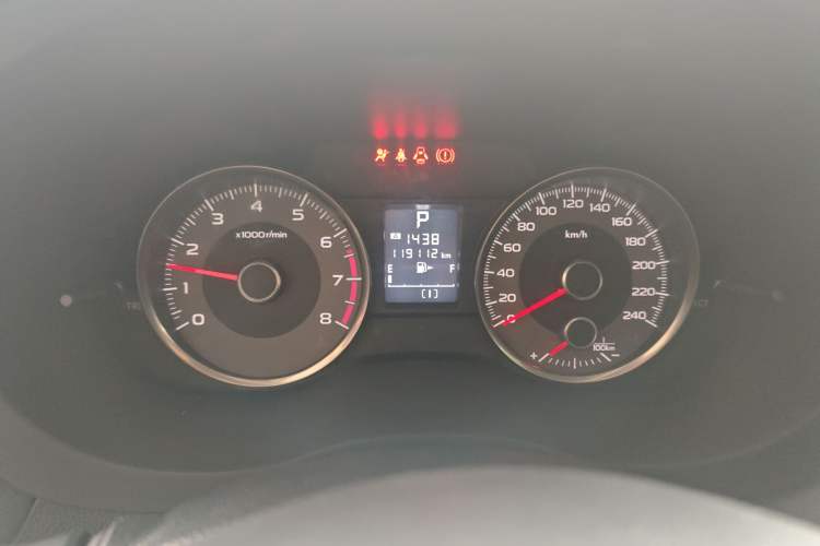 Used Subaru Forester 2016 2.0i Fashion Navigation Edition
