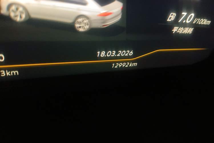 Used Volkswagen Bora 2023 200TSI DSG Enjoyment Edition Odometer Close Up