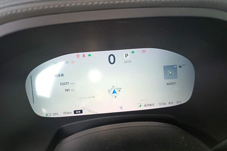 Used ARCFOX Alpha T 2023 688E+ Forest Edition 160kW
