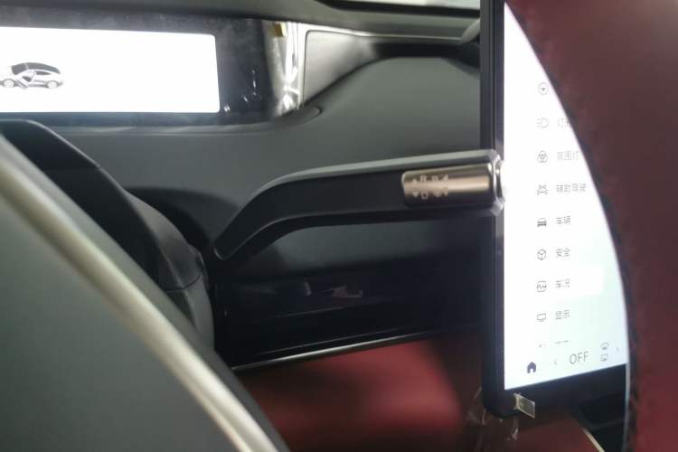 Used EXEED Star Era ES 2025 Extended-Range Max Urban Assisted Driving
