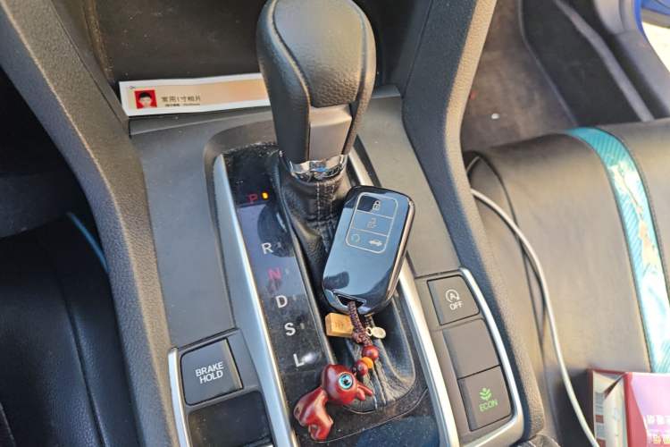 Used Honda Civic 2019 220TURBO CVT Dynamic Edition China VI