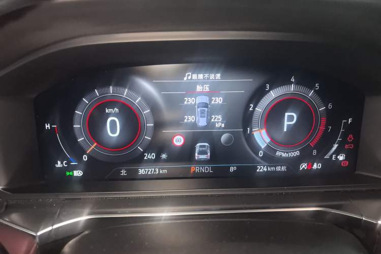 Used Ford Explorer 2023 EcoBoost 285 Four-Wheel Drive Titanium Edition 6 Seats
