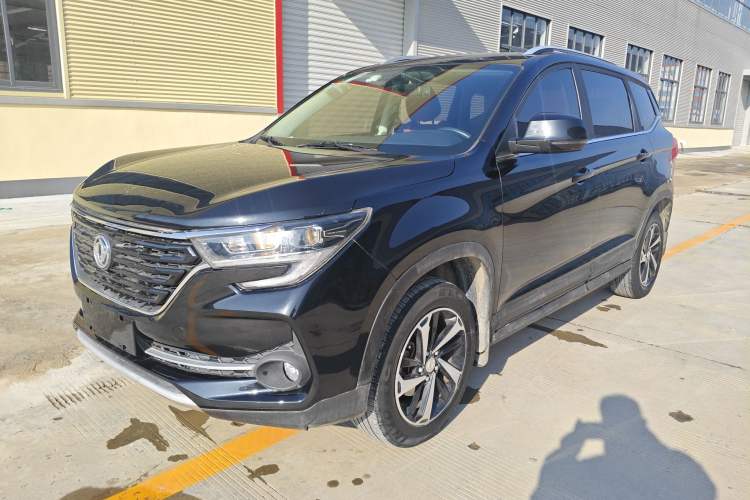 Used FORTHING T5 2020 1.6L Manual Luxury Model China VI Standard