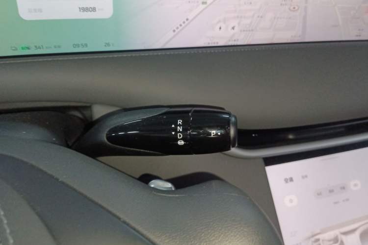 Used IM LS6 2023 Max Long-Range Version
