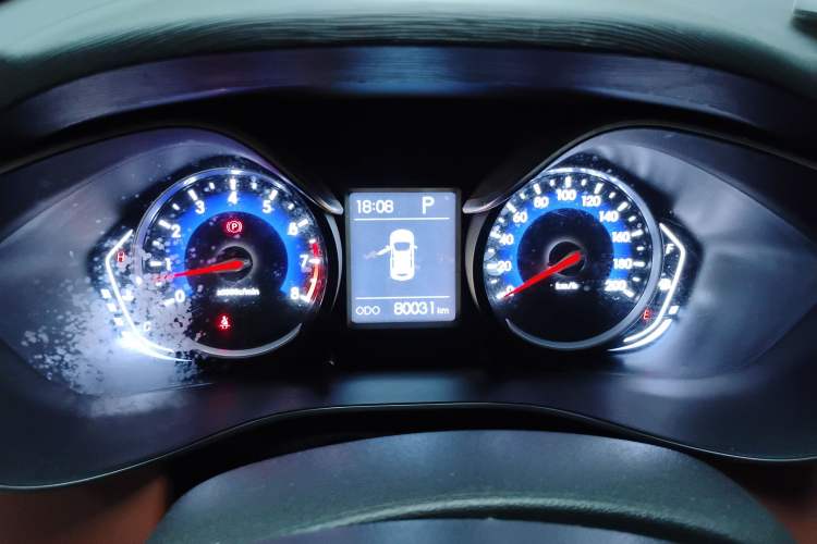 Used BAIC Senova X35 2016 1.5L Automatic Prestige Edition