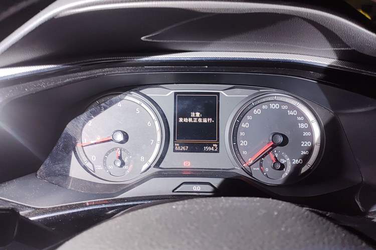 Used Volkswagen Tayron 2020 330TSI Two-Wheel Drive Luxury Smart Connectivity Version