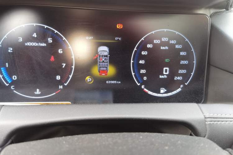 Used Geely Auto Haoyue 2020 1.8TD DCT Luxury 7-Seater Odometer Close Up