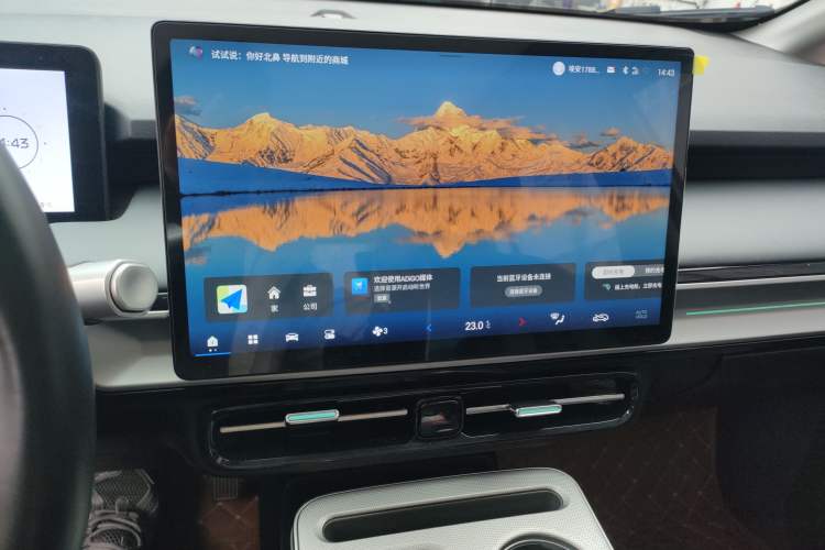 Used AION Y 2023 Plus 510 Smart Edition Audio And AC Panel