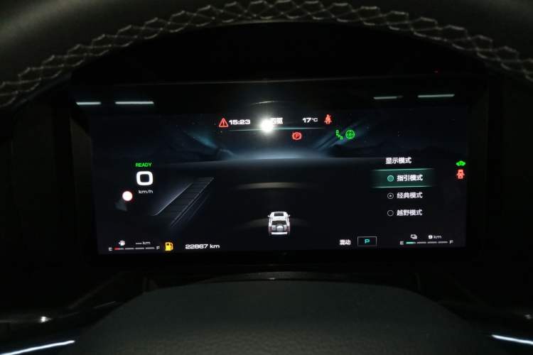 Used Haval Raptor New Energy 2023 Hi4 102 Exploration Edition Instrument Cluster