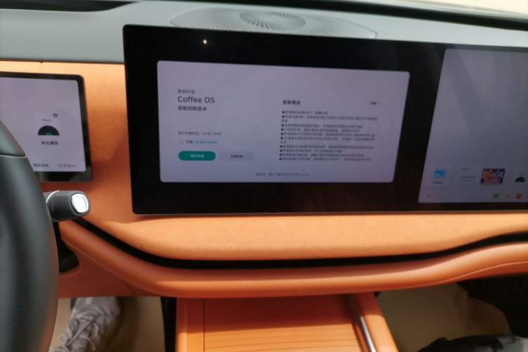 Used Wey Lanshan 2025 Four-Wheel Drive Ultra
