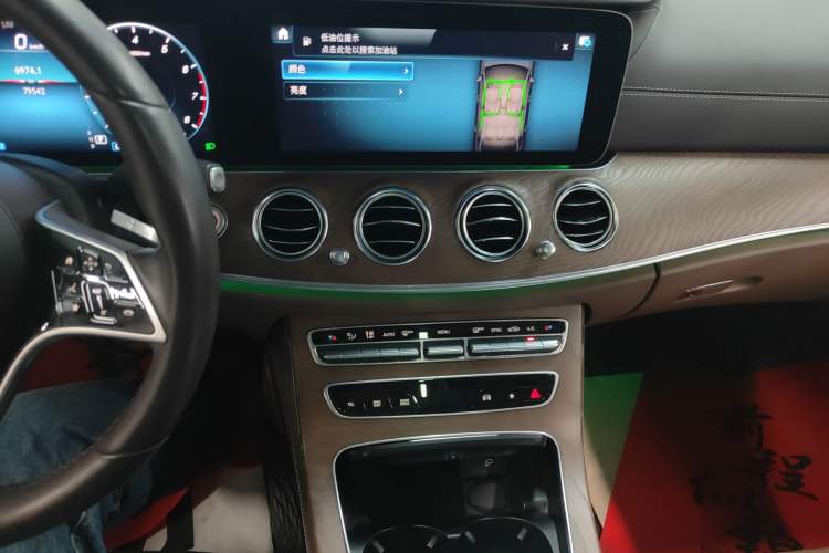 Used Mercedes-Benz E-Class 2022 Updated E 300 L Luxury Edition