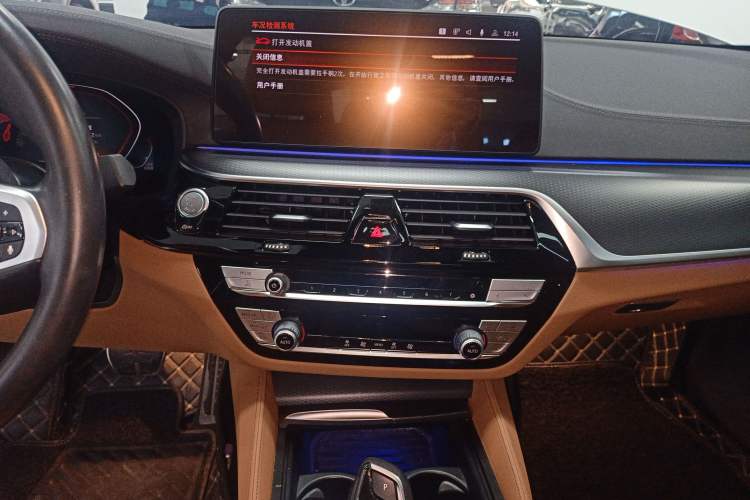 Used BMW 5 Series 2022 525i M Sport Package Audio And AC Panel