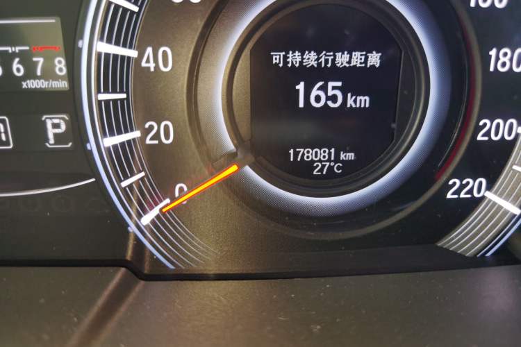 Used Honda Odyssey 2015 Revised Version 2.4L Supreme Edition Odometer Close Up