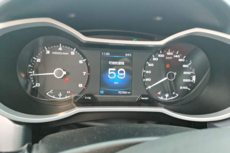 Used Geely Auto Emgrand GL 2021 UP 1.4T Manual LingShang Model
