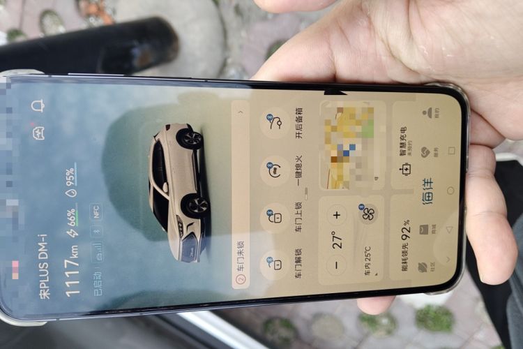 Used BYD Song PLUS New Energy 2021 DM-i 110KM Flagship PLUS