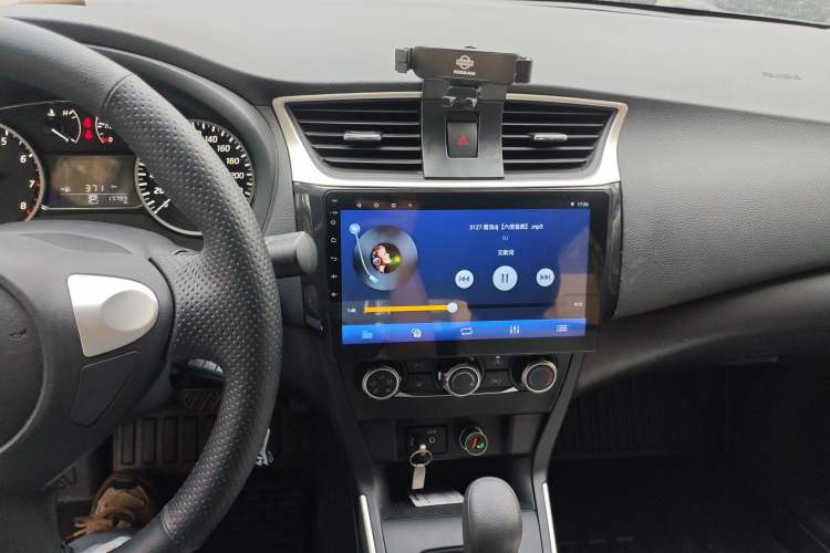 Used Nissan Sylphy 2024 Classic 1.6XE CVT Comfort Edition Audio And AC Panel