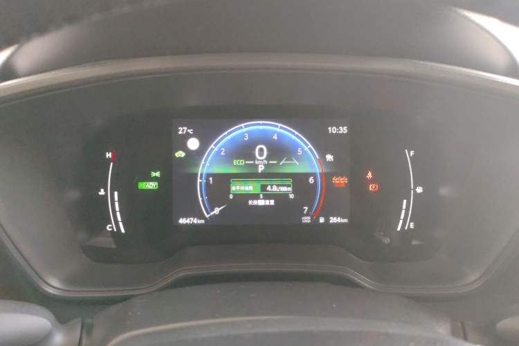 Used Toyota Levin 2023 Smart Electric Hybrid Dual-Engine 1.8L Leading Edition Instrument Cluster