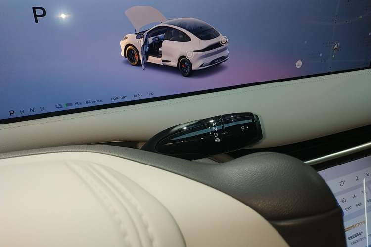 Used IM LS6 2025 Long-Range Lingxi Smart Enjoyment Edition
