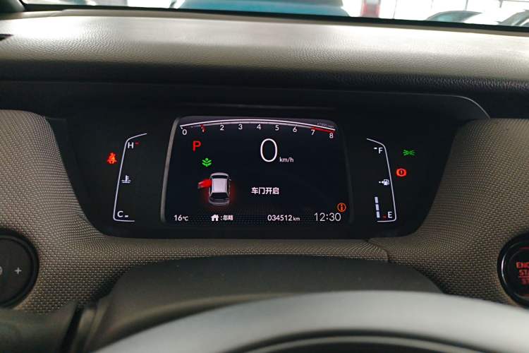 Used Honda LIFE 2021 1.5L CVT SPORT Heartbeat Edition
