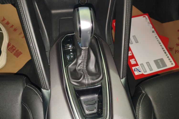 Used Renault Koleos 2017 2.0L Two-Wheel-Drive Leading Edition Gear Lever