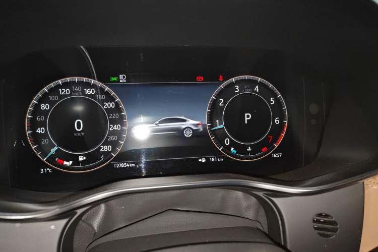 Used Jaguar XFL 2024 2.0T P250 Two-Wheel Drive Prestige Luxury Edition