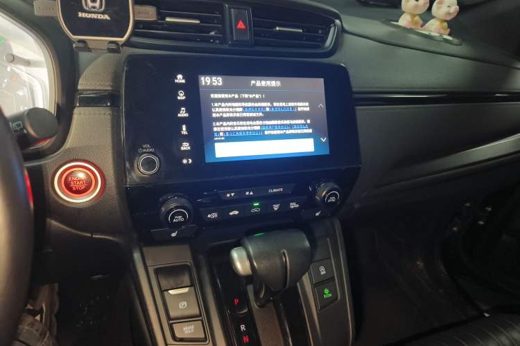 Used Honda Breeze 2020 240TURBO CVT 2WD Phantom Night Edition
