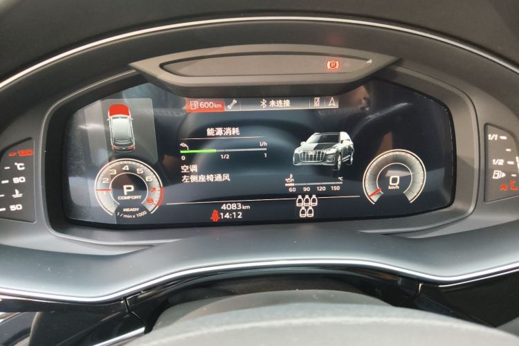 Used Audi Q7 2024 45 TFSI quattro S line Sport Edition