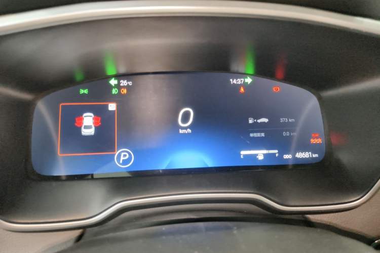 Used Toyota Allion 2021 2.0L Flagship Edition Instrument Cluster