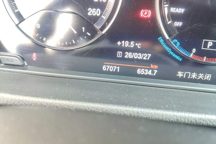 Used BMW X2 2019 xDrive25i M Sport Package China VI