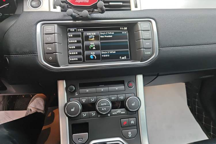 Used Land Rover Range Rover Evoque 2014 2.0T 5-Door Luxury Edition