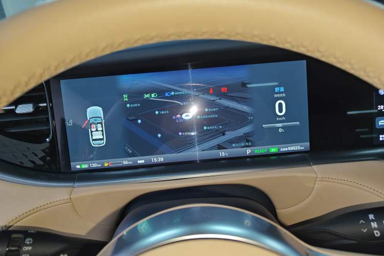 Used VOYAH FREE 2024 Ultra-Long Range Intelligent Driving Version Instrument Cluster