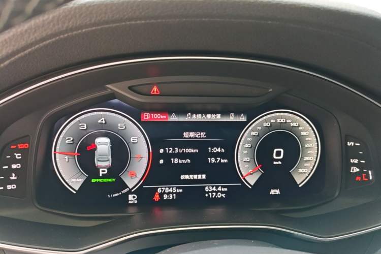 Used Audi A7L 2024 45TFSI S-line Dream-Building Edition Flow Crystal Package
