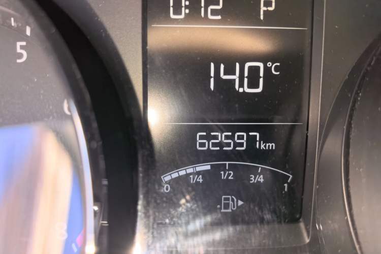 Used Volkswagen Lavida 2015 1.6L Automatic Comfort Edition Odometer Close Up