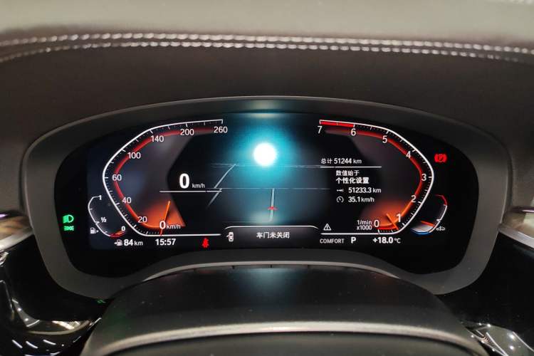 Used BMW 5 Series 2021 Restyled 530Li Leading Edition Luxury Package
