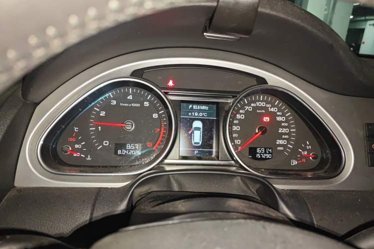 Used Audi Q7 2014 35 TFSI Sport Edition Instrument Cluster