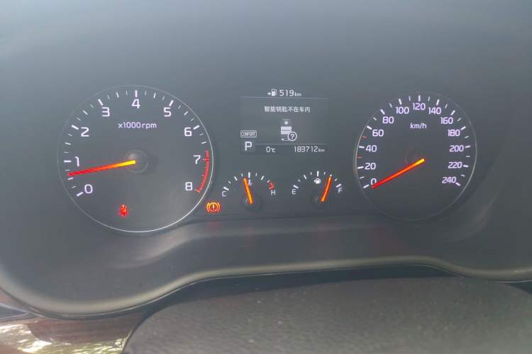 Used Kia K3 (Kai Shen) 2019 1.8L Automatic GLS Instrument Cluster