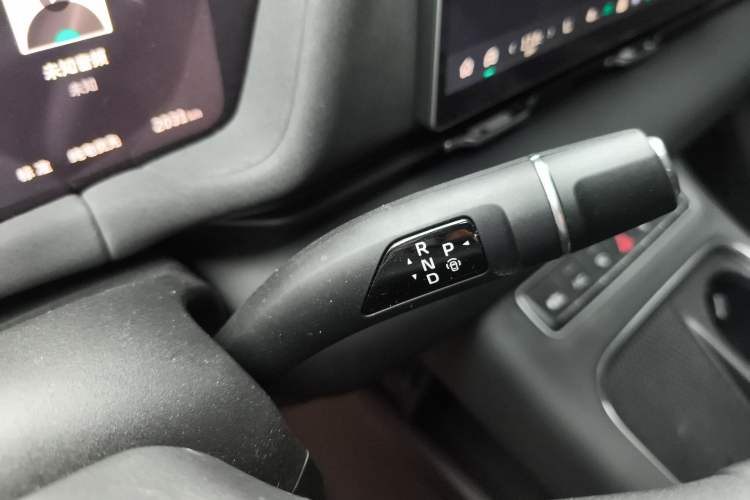 Used Haval Fierce Dragon Max 2025 Hi4 110 Air Gear Lever