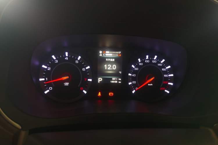 Used GAC Trumpchi GA8 2016 320T Ultimate Edition