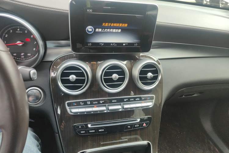 Used Mercedes-Benz GLC 2016 GLC 260 4MATIC Dynamic Edition Audio And AC Panel