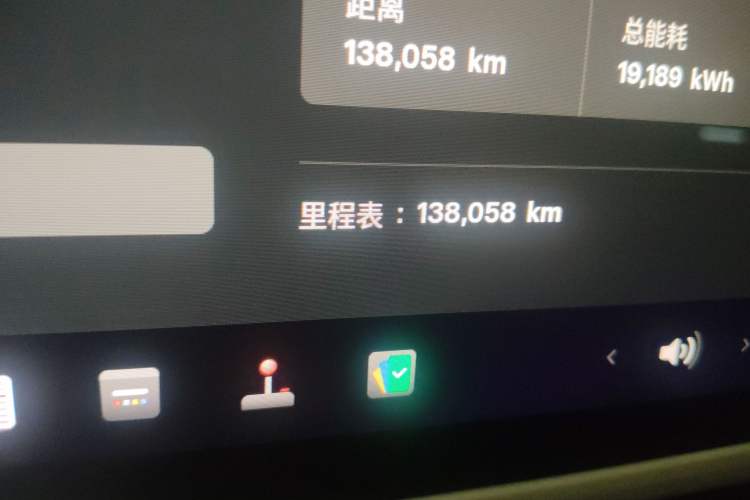 Used Tesla Model 3 2019 Standard Range Rear-Wheel Drive Upgraded Version (60 kWh)
