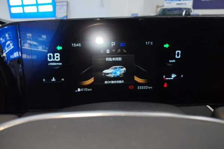 Used Bestune B70 2023 Third Generation 1.5T Automatic Enjoyment Version Instrument Cluster
