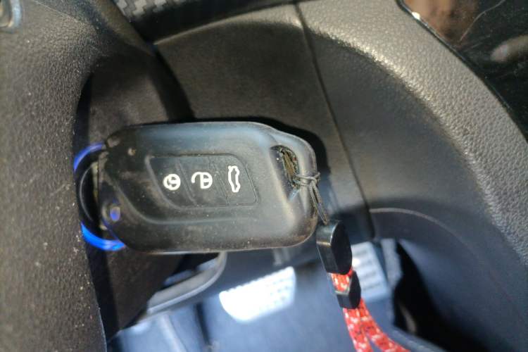 Used BAIC Senova X25 2015 1.5L Automatic Elite Model Vehicle Key