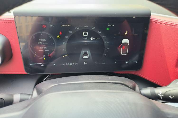 Used Geely Auto icon 2020 1.5TD i9