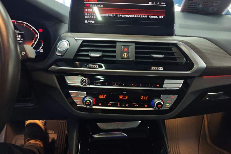 Used BMW X3 2021 xDrive28i M Sport Package