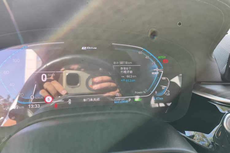 Used BMW 5 Series New Energy 2020 Mileage Upgrade Version 530Le Pioneer Edition
