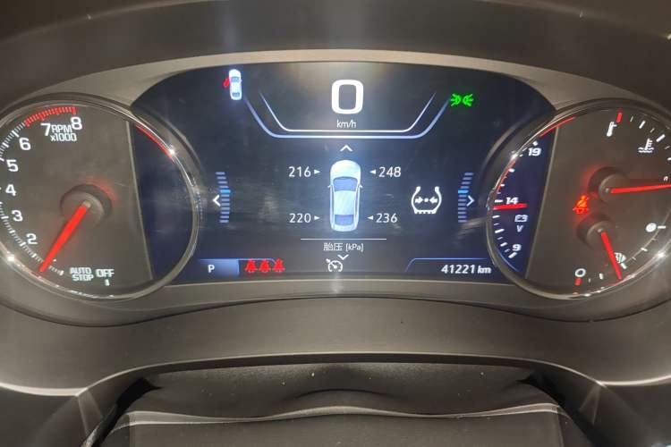 Used Chevrolet Malibu XL 2022 Redline 550T Automatic RuiLian Edition