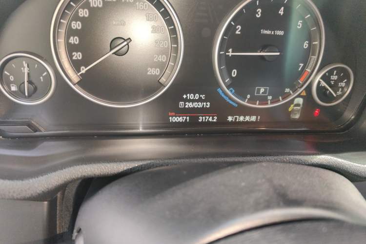 Used BMW X3 2016 sDrive20i
