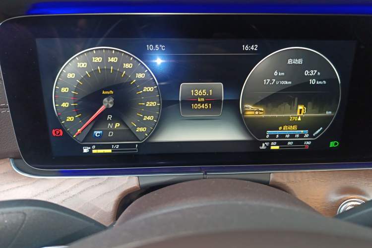 Used Mercedes-Benz E-Class 2017 E 300 L Luxury Model