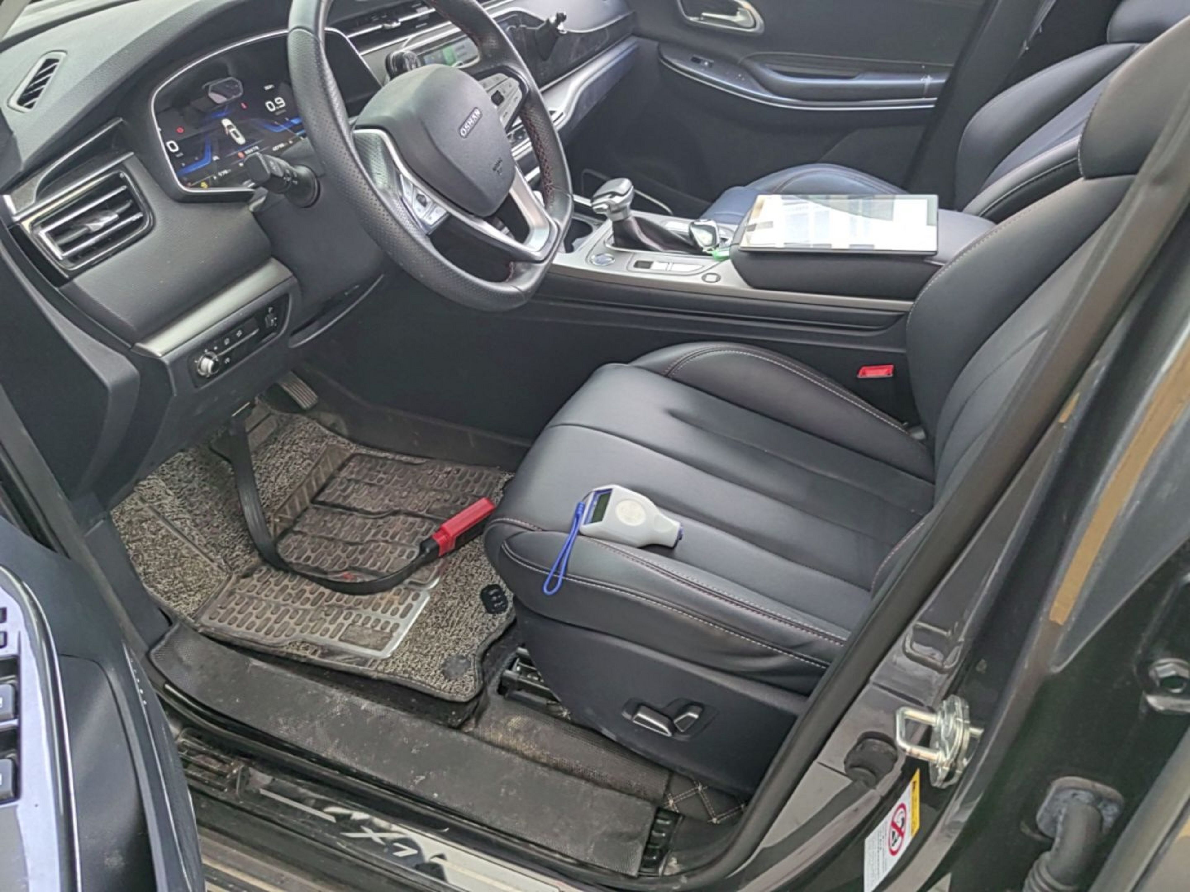 Front Interior